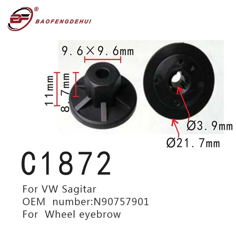 Car Interior Buckle For Volkswagen Sagitar Wheel Eyebrow Positioning Buckle N90757901
Car Interior Buckle For Volkswagen Sagitar Wheel Eyebrow Positioning Buckle N90757901