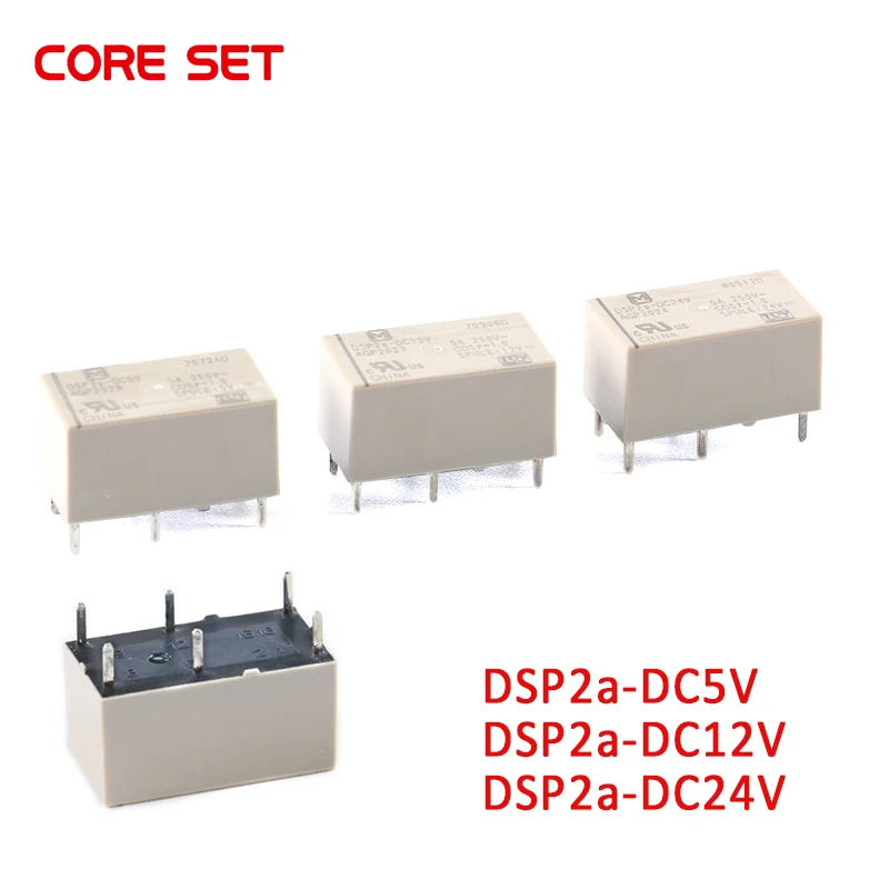 

5 шт. 6Pin реле DSP2a 5A DSP2a-DC5V DSP2a-DC12V DSP2a-DC24V 5 В, 12 В, 24 В постоянного тока