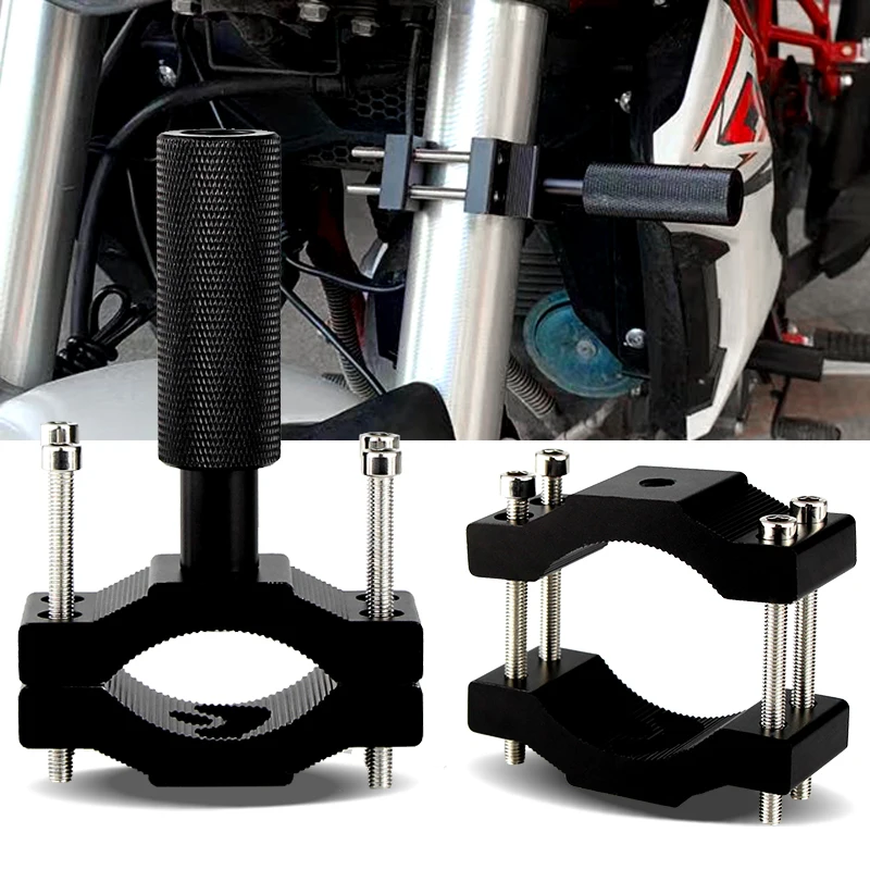 Motorcycle Extension Bar Bracket Spotlight Off-Road External Fixed Lamp Holder lighting extension Fork Handle Bracket 22mm-55mm
Motorcycle Extension Bar Bracket Spotlight Off-Road External Fixed Lamp Holder lighting extension Fork Handle Bracket 22mm-55mm