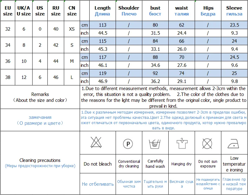 YOSIMI Green Floral Embroidery Dress Female 2021 Summer Short Sleeve Square Collar Mid-Calf Fit and Flare Mesh Long Women Dress
YOSIMI Green Floral Embroidery Dress Female 2021 Summer Short Sleeve Square Collar Mid-Calf Fit and Flare Mesh Long Women Dress