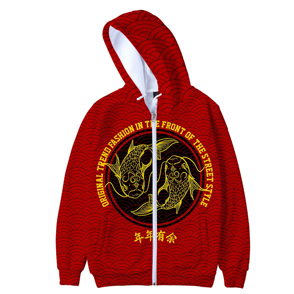 3D New Year's Fashion Men/Women/Boys/Girls Hoodie Year of the Ox Chinese Style Trend Golden Coin White Zipper Jacket Pullover
3D New Year's Fashion Men/Women/Boys/Girls Hoodie Year of the Ox Chinese Style Trend Golden Coin White Zipper Jacket Pullover