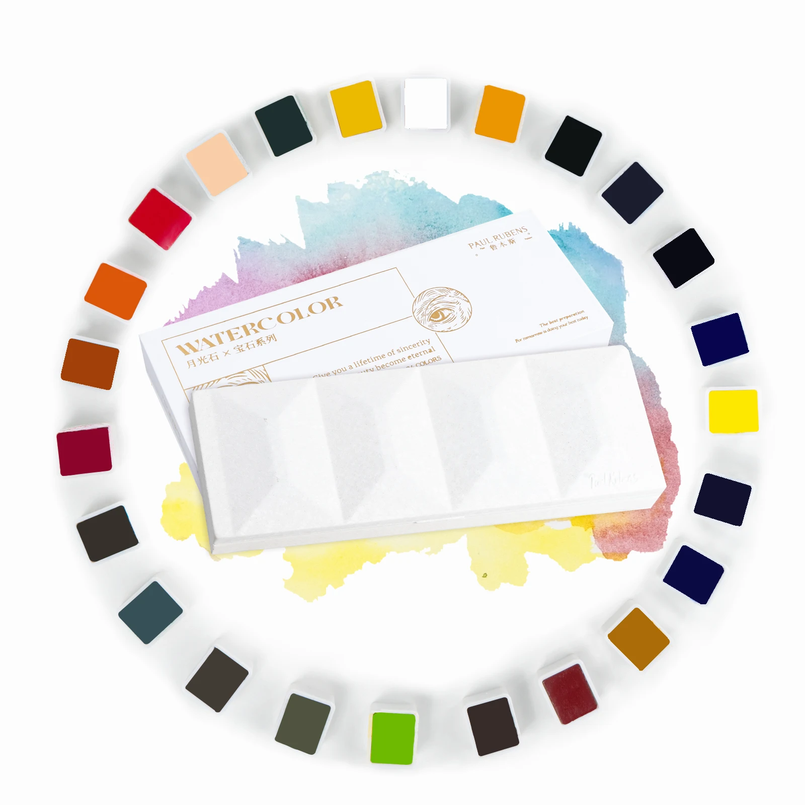 Paul Rubens Artist Grade Watercolor Paint 24 Colors Solid Paint with Portable Metal Case and Palette
Paul Rubens Artist Grade Watercolor Paint 24 Colors Solid Paint with Portable Metal Case and Palette