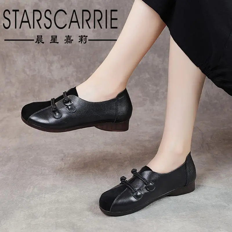 Autumn new style ethnic style disc buckle single shoes flat heel women's shoes retro flat bottom lazy mother shoes women
Autumn new style ethnic style disc buckle single shoes flat heel women's shoes retro flat bottom lazy mother shoes women