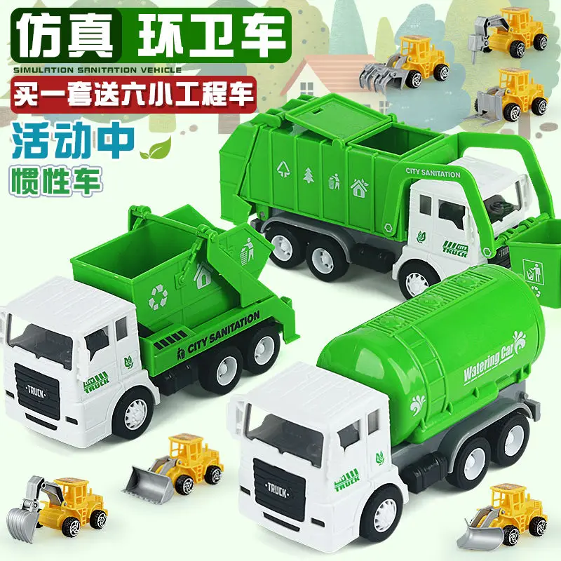Children's sanitation truck toy garbage sorting truck water tanker environmental protection boy car model resistance to fall
Children's sanitation truck toy garbage sorting truck water tanker environmental protection boy car model resistance to fall
