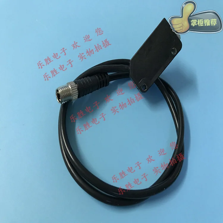 Regression reflection detection of pz-m62 by free shipping photoelectric sensor | Электронные компоненты и