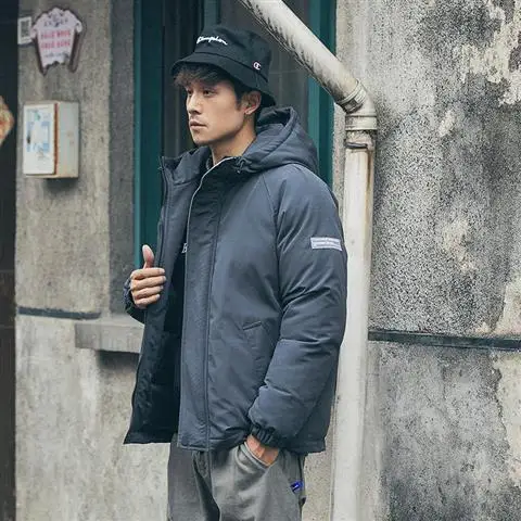 2020 men's Japanese men's cotton jacket casual loose down cotton thick trend edgy bread clothing cotton wool
2020 men's Japanese men's cotton jacket casual loose down cotton thick trend edgy bread clothing cotton wool