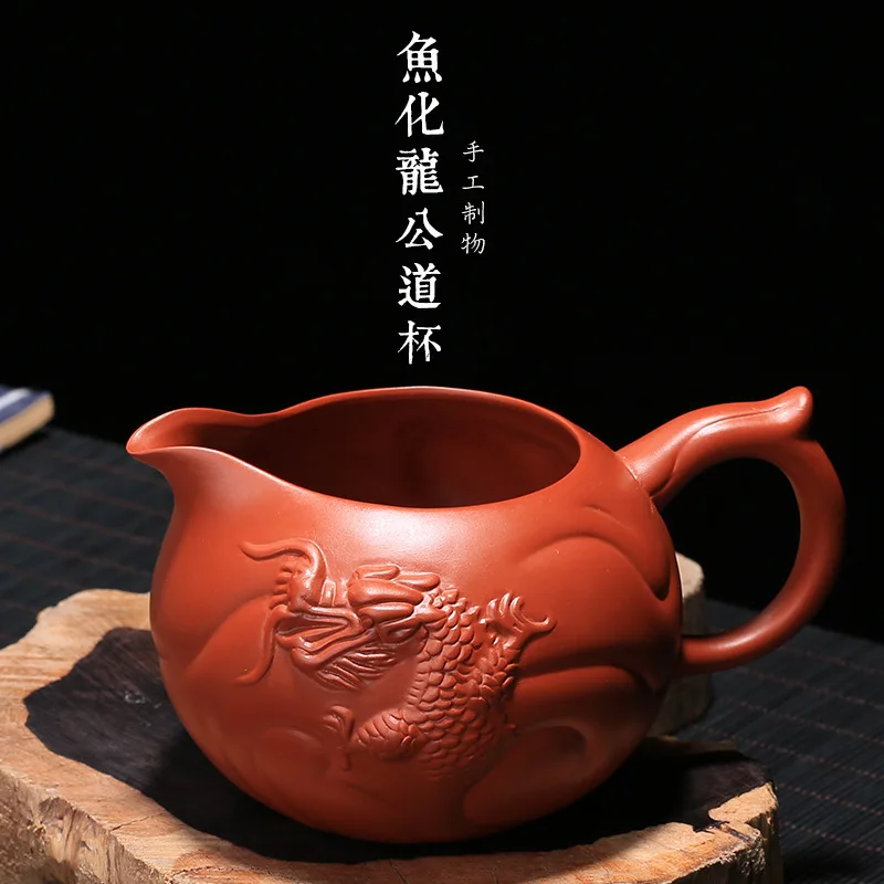 all pure hand fish the dragon points fair mug of tea machine manufacturer to customize mining source distribution
all pure hand fish the dragon points fair mug of tea machine manufacturer to customize mining source distribution