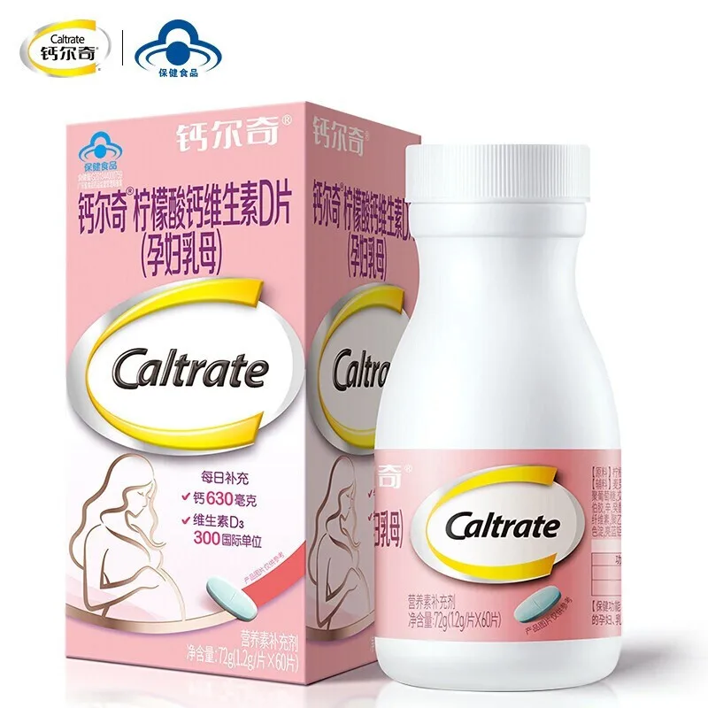 Calcium calcium in pregnant women's breast milk calcium in the early stages of pregnancy late stage calcium citrate pregnant
Calcium calcium in pregnant women's breast milk calcium in the early stages of pregnancy late stage calcium citrate pregnant