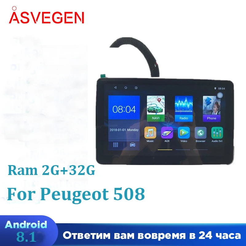 9 inch Android 8.1 Car Audio Stereo Player For Peugeot 508 Ram 2G 32G Bluetooth Multimedia Radio GPS Navi Car Multimedia Player 
9 inch Android 8.1 Car Audio Stereo Player For Peugeot 508 Ram 2G 32G Bluetooth Multimedia Radio GPS Navi Car Multimedia Player