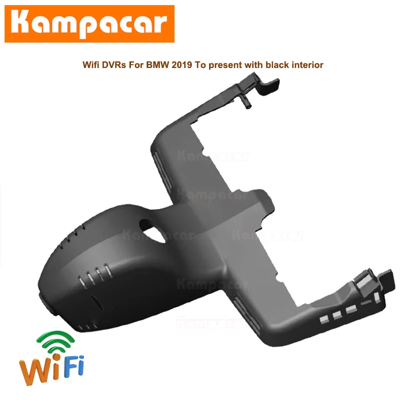 Видеорегистратор Kampacar, BM41-C дюйма, с поддержкой Wi-Fi, для автомобилей BMW X6, G06, X6M, F86, F96, M50i, sDrive, xDrive 30i, 35i, 40i, 50i, 1080P
Видеорегистратор Kampacar, BM41-C дюйма, с поддержкой Wi-Fi, для автомобилей BMW X6, G06, X6M, F86, F96, M50i, sDrive, xDrive 30i, 35i, 40i, 50i, 1080P
