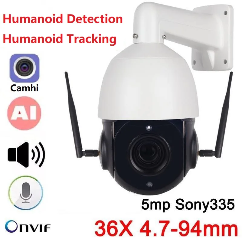 Автоматическая купольная IP-камера с функцией отслеживания круиза, с поворотом на 360 °
Автоматическая купольная IP-камера с функцией отслеживания круиза, с поворотом на 360 °