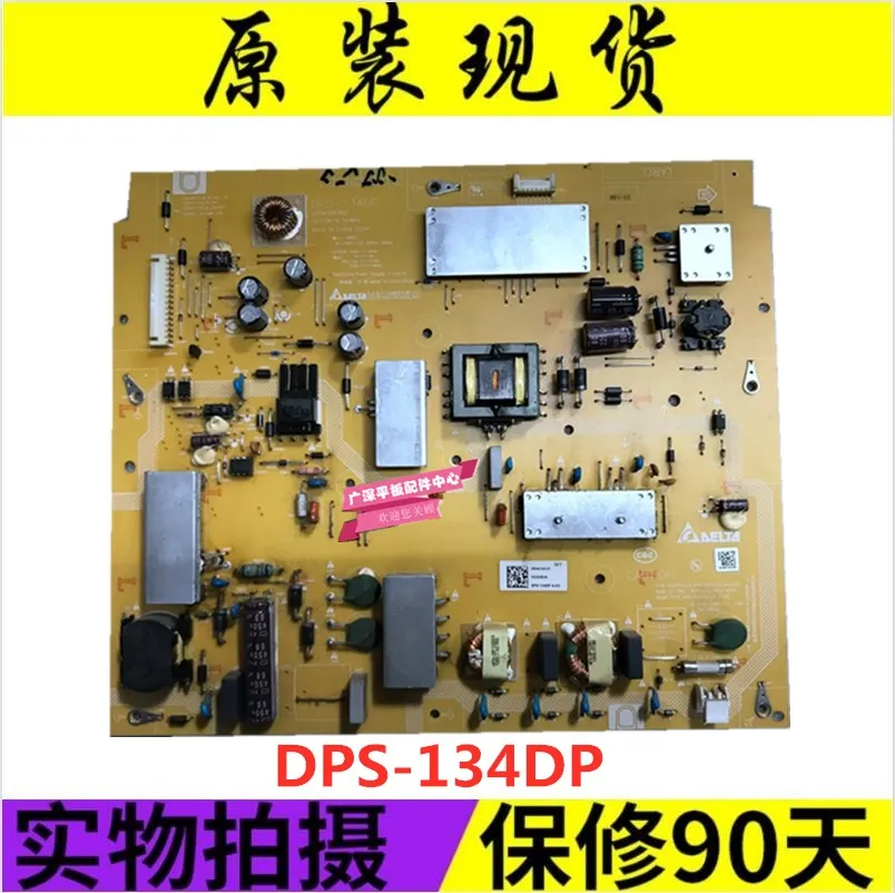 Spot L47M1-AA LCD TV power board AMP47-W DPS-134DP tested well
Spot L47M1-AA LCD TV power board AMP47-W DPS-134DP tested well