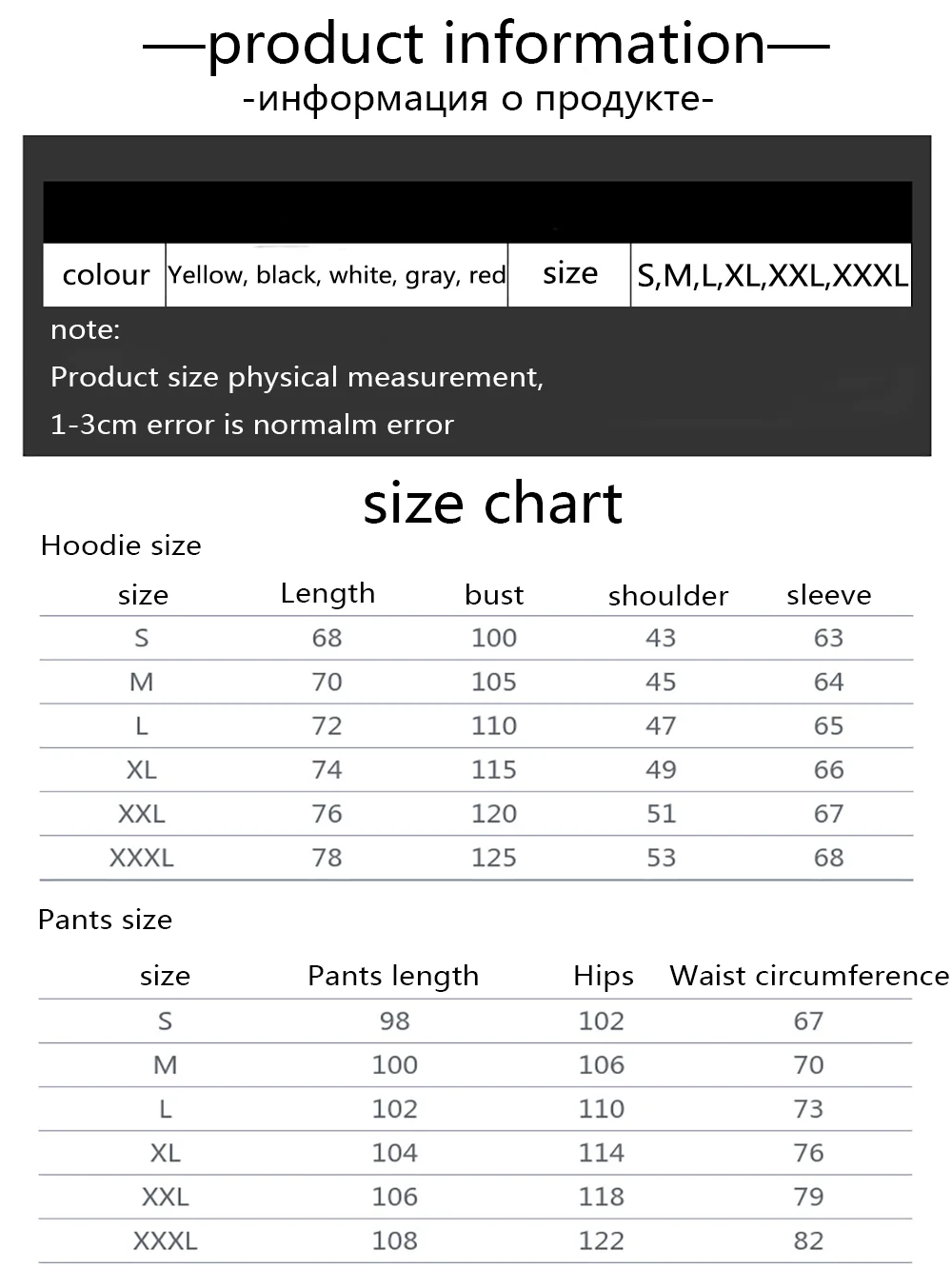 Autumn and winter new men's suit sports 2 piece hoodie + pants jogging sports fitness sweatshirt sports suit sweater set
Autumn and winter new men's suit sports 2 piece hoodie + pants jogging sports fitness sweatshirt sports suit sweater set