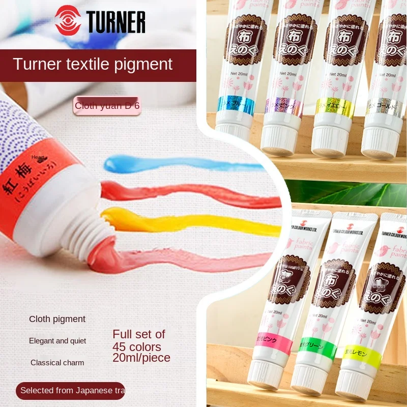 Japan Turner Textile Pigment Painted Paint 20ml Acrylic Painting Fluid Painting Bing Diy Hand-painted Painted Clothes Graffiti
Japan Turner Textile Pigment Painted Paint 20ml Acrylic Painting Fluid Painting Bing Diy Hand-painted Painted Clothes Graffiti