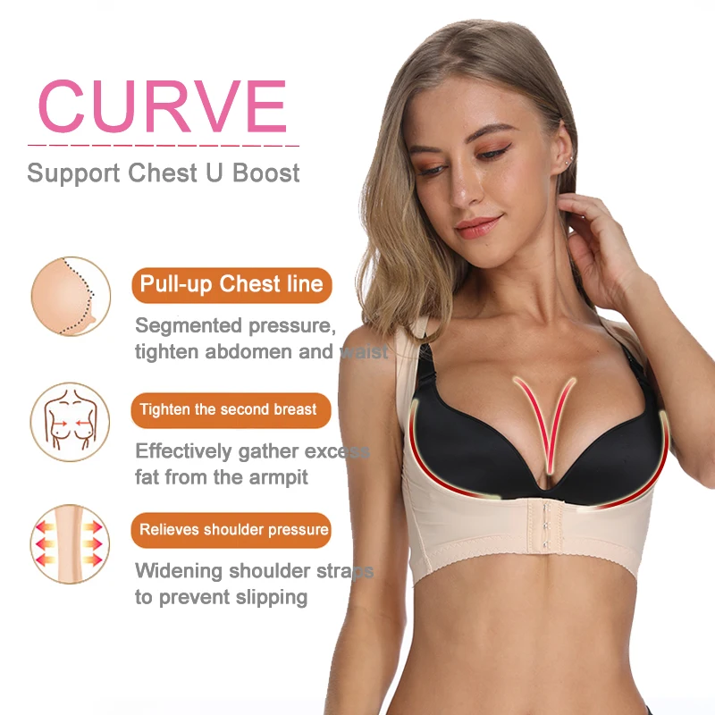 Women Arms Shaper Slimming Body Shaper Shoulder Underwear Back Posture Corrector Humpback Prevent Power Stone Raise Chest Lifter
Women Arms Shaper Slimming Body Shaper Shoulder Underwear Back Posture Corrector Humpback Prevent Power Stone Raise Chest Lifter