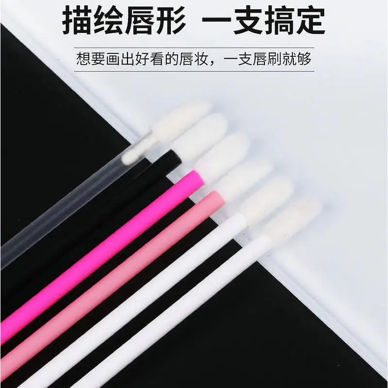 10 30 40 50pcs Disposable Hollow Lip Brush Lip Shape Painting Lipstick Line Portable Makeup Remover Eyelash Brush Beauty Makeup
10 30 40 50pcs Disposable Hollow Lip Brush Lip Shape Painting Lipstick Line Portable Makeup Remover Eyelash Brush Beauty Makeup