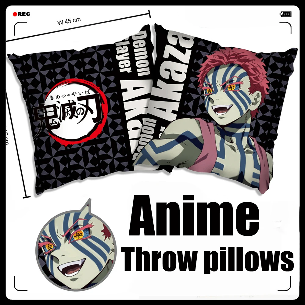 Аниме/Demon Slayer: Kimetsu no Yaiba Akaza & Enmu мягкие и удобные диванные подушки/Подушка для спины
Аниме/Demon Slayer: Kimetsu no Yaiba Akaza & Enmu мягкие и удобные диванные подушки/Подушка для спины