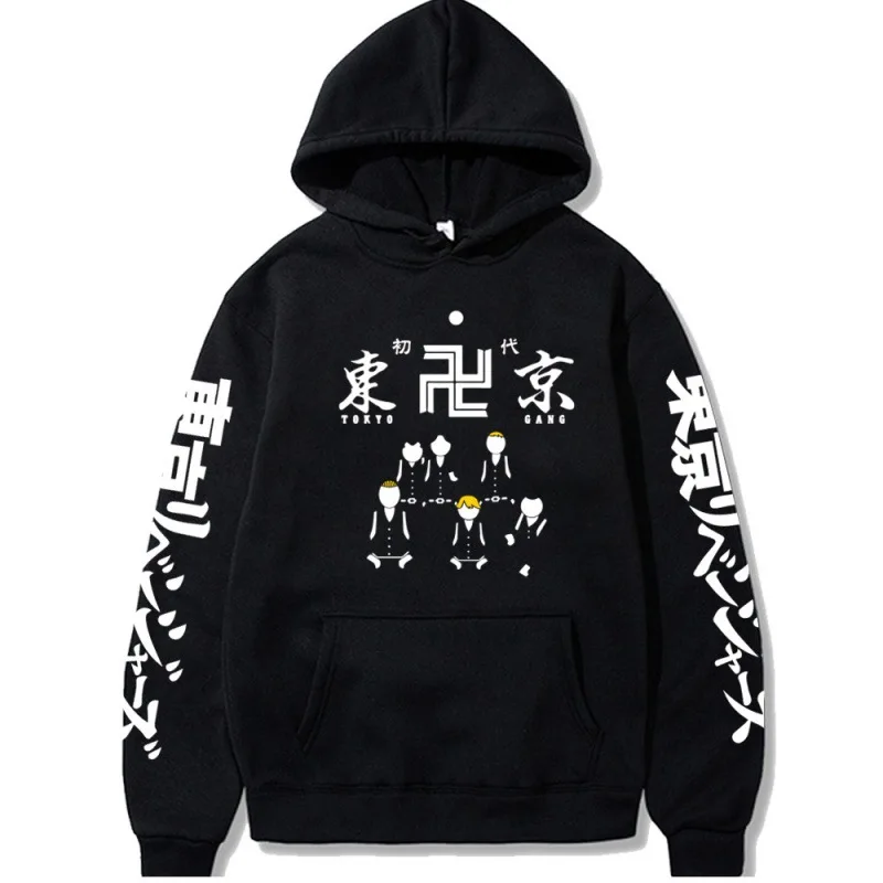 Hot Anime Tokyo Revengers Hoodies Hanagaki Takemichi Ken Ryuguji Sweatshirts Harajuku Streetwear Women Men Autumn Pullovers Tops
Hot Anime Tokyo Revengers Hoodies Hanagaki Takemichi Ken Ryuguji Sweatshirts Harajuku Streetwear Women Men Autumn Pullovers Tops