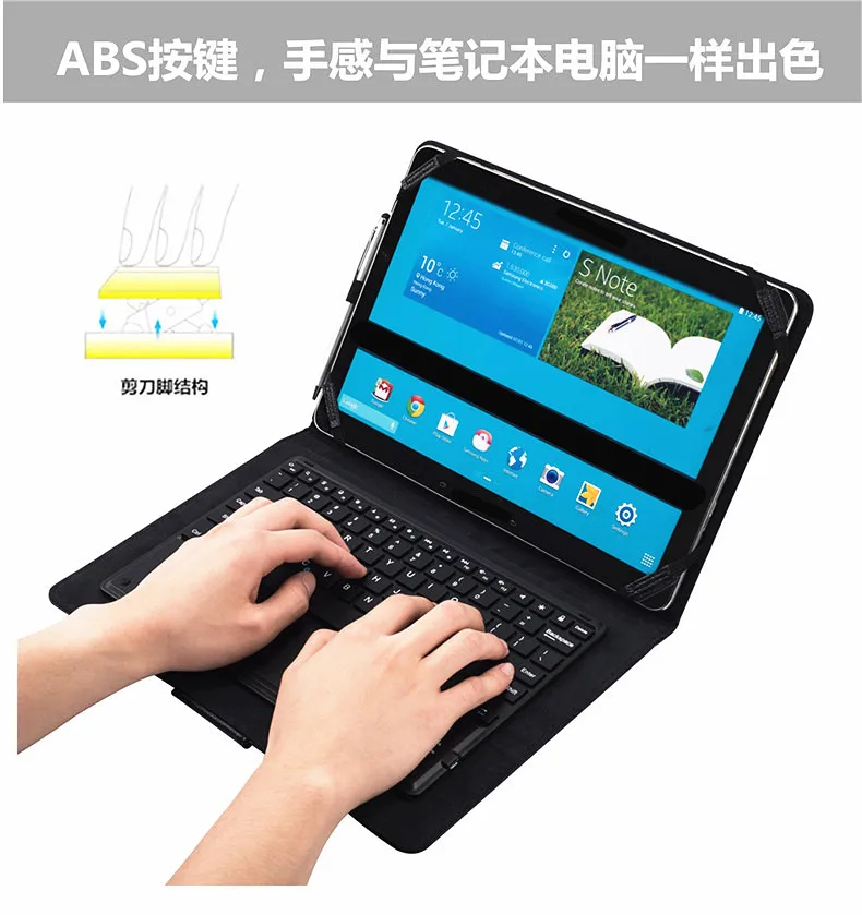 Модный защитный чехол для Samsung GalaxyBook12, чехол с клавиатурой для Samsung W720 W727, чехол со съемной клавиатурой
Модный защитный чехол для Samsung GalaxyBook12, чехол с клавиатурой для Samsung W720 W727, чехол со съемной клавиатурой