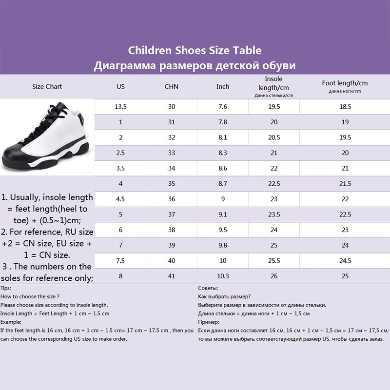 Boy Shoes High Top Sneakers Leather Children Basketball Boys Sneakers Kids Brand Shoes Big Child Sport Shoes For Kids Boys 2019
Boy Shoes High Top Sneakers Leather Children Basketball Boys Sneakers Kids Brand Shoes Big Child Sport Shoes For Kids Boys 2019