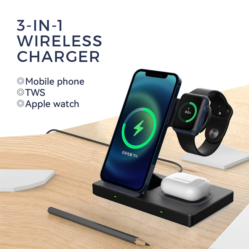 15W3 in 1 folding wireless charger fast charging stand for easy storage and compatible with Apple Watch Airpod Pro
15W3 in 1 folding wireless charger fast charging stand for easy storage and compatible with Apple Watch Airpod Pro