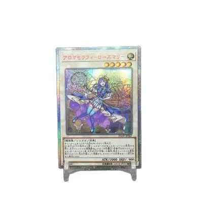 Красный сломанный розмарин Yu-Gi-Oh, сделай сам, 20 сер
Красный сломанный розмарин Yu-Gi-Oh, сделай сам, 20 сер