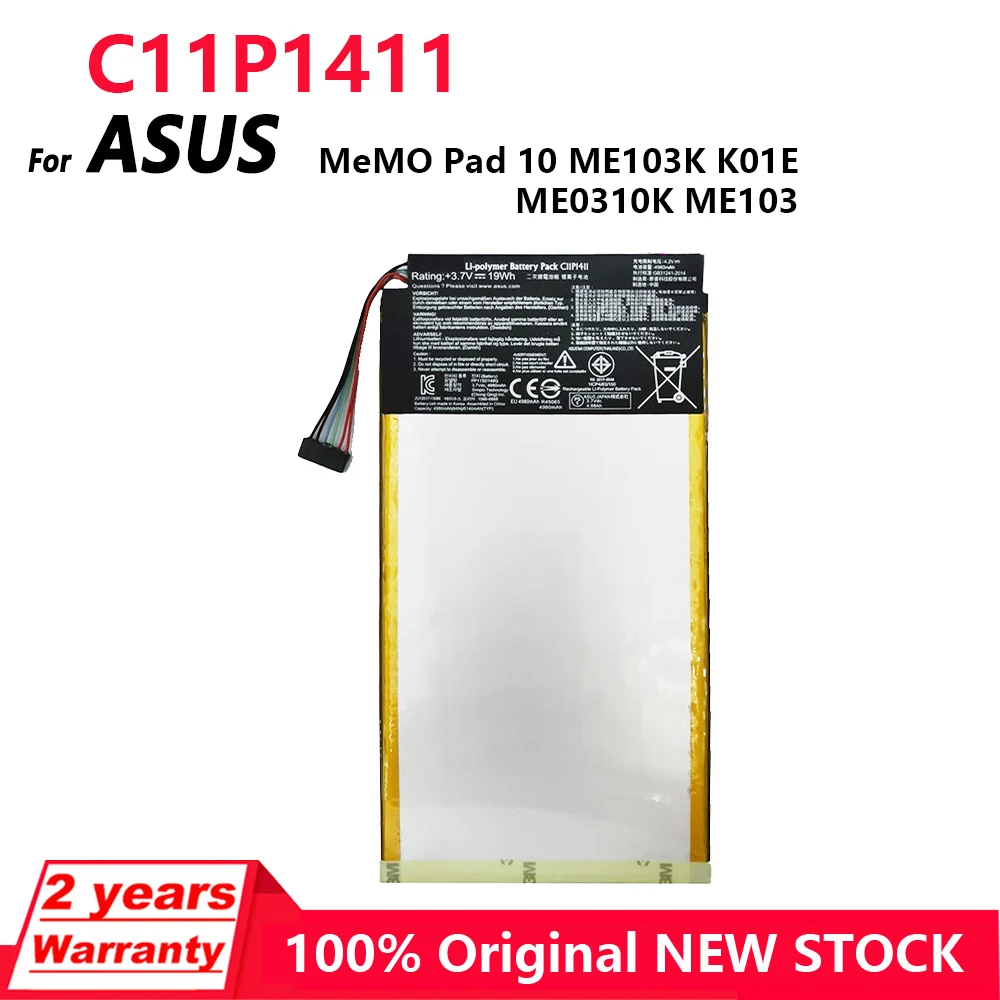 100% Оригинальный C11P1411 Аккумулятор для ASUS MeMO Pad 10 Pad10 ME103K K01E ME0310K ME103 батарея 6300 мАч сменные батареи
100% Оригинальный C11P1411 Аккумулятор для ASUS MeMO Pad 10 Pad10 ME103K K01E ME0310K ME103 батарея 6300 мАч сменные батареи