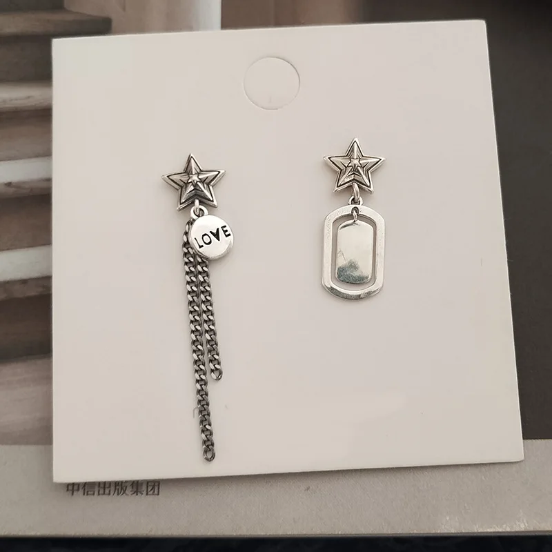 OMHXZJ Wholesale HE06 European Fashion Fine Woman Birthday Party Gift Vintage Star Tassel 100% 925 Sterling Silver Stud Earrings
OMHXZJ Wholesale HE06 European Fashion Fine Woman Birthday Party Gift Vintage Star Tassel 100% 925 Sterling Silver Stud Earrings