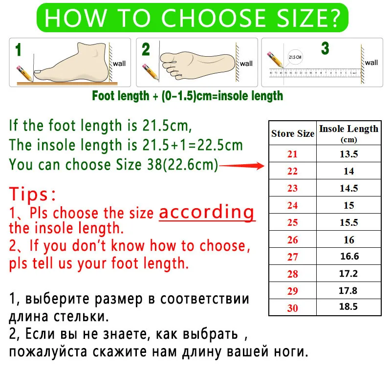 Size 21-30 Baby Casual Sneakers For Kids Boys Girls Children Breathable Sneakers Non-slip Sport Shoes Soft Bottom Toddler Shoes
Size 21-30 Baby Casual Sneakers For Kids Boys Girls Children Breathable Sneakers Non-slip Sport Shoes Soft Bottom Toddler Shoes