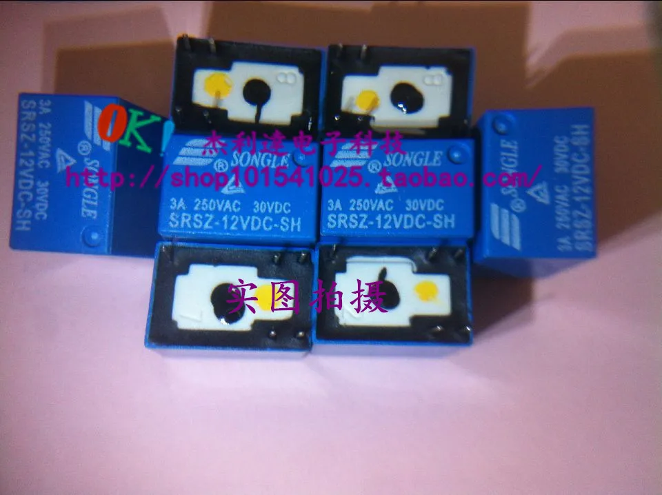 Relay SRSB-12VDC-SH 5P 3A imported stock
Relay SRSB-12VDC-SH 5P 3A imported stock