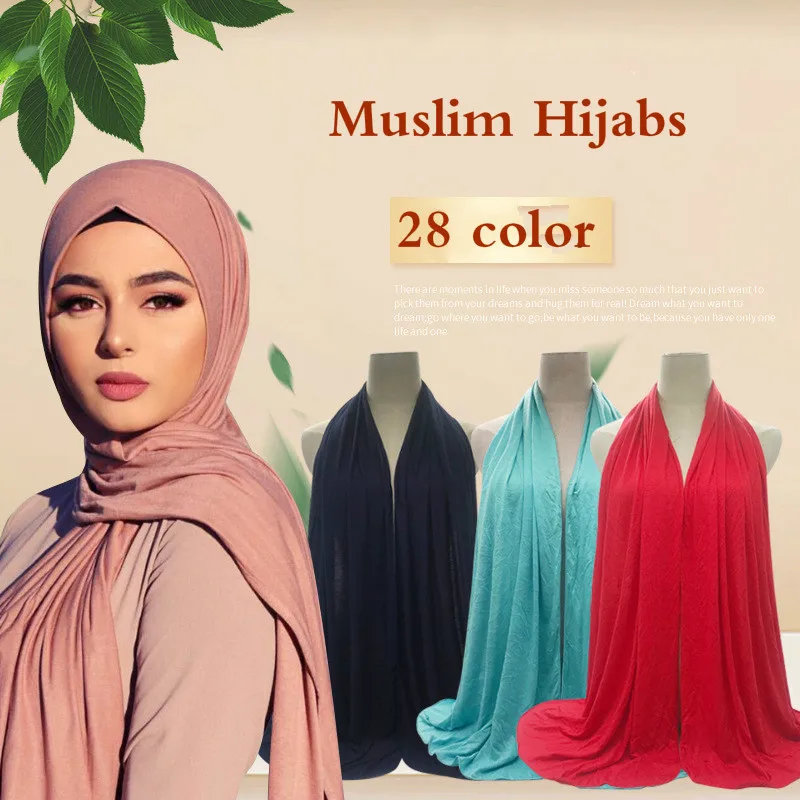 Women Muslim Mercerized Cotton Modal Hijab Scarf Femme Musulman Soft Cotton Headscarf Islamic Hijab Shawls and Wraps 170cm*55cm
Women Muslim Mercerized Cotton Modal Hijab Scarf Femme Musulman Soft Cotton Headscarf Islamic Hijab Shawls and Wraps 170cm*55cm