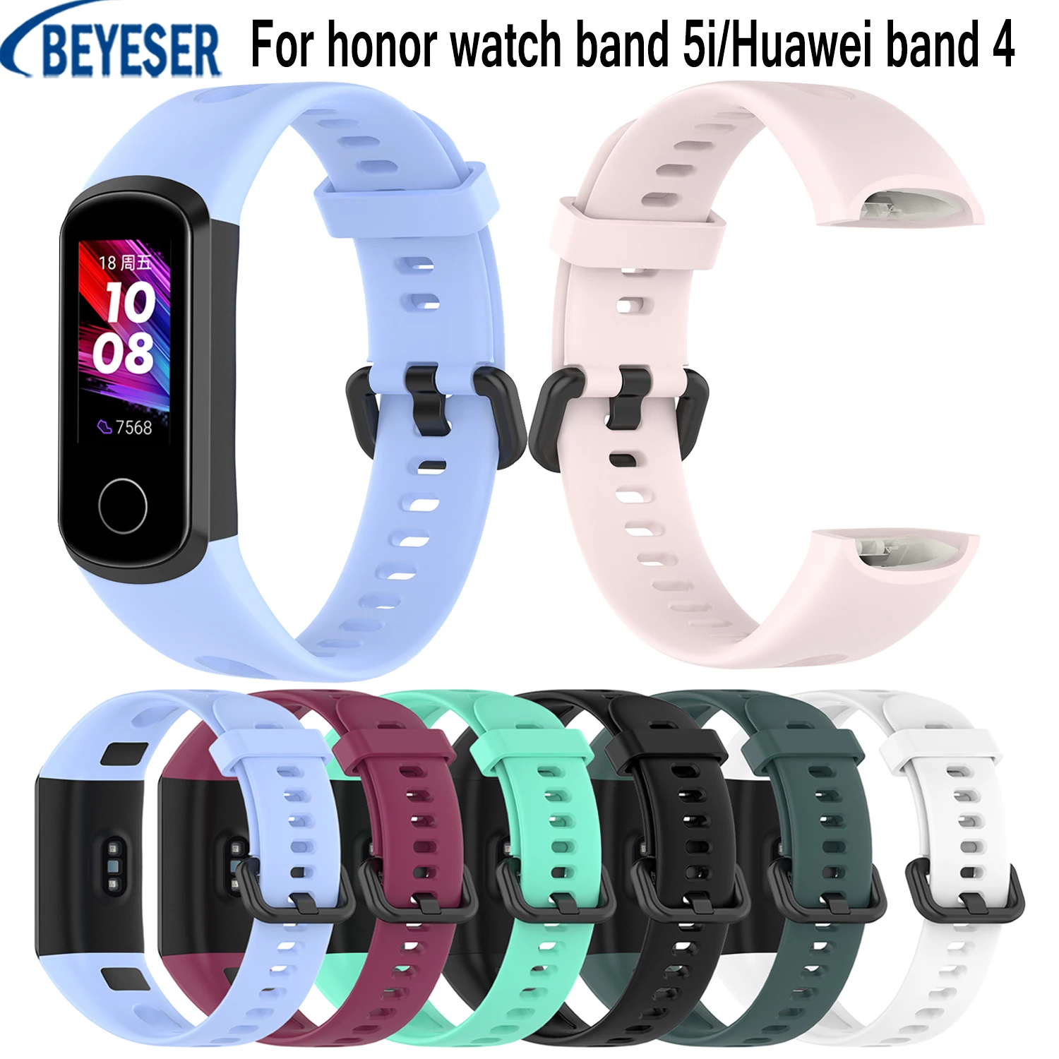 Сменный Браслет, ремешки для умных часов honor watch band 5i, мягкий силиконовый ремешок для Huawei band 4, аксессуары
Сменный Браслет, ремешки для умных часов honor watch band 5i, мягкий силиконовый ремешок для Huawei band 4, аксессуары