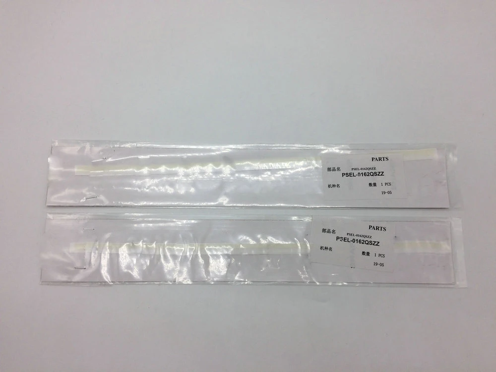 10 PCS New Developer Blade Seal for Sharp AR2616 AR4818 AR3818 AR3020 AR3821 PSEL-0149QSZZ PSEL-0162QSZZ
10 PCS New Developer Blade Seal for Sharp AR2616 AR4818 AR3818 AR3020 AR3821 PSEL-0149QSZZ PSEL-0162QSZZ