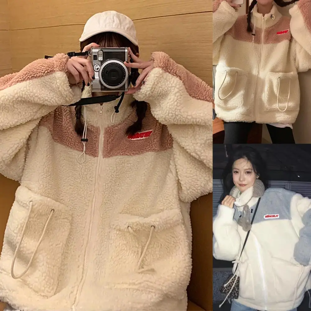 Women Winter Color Block Pocket Faux Fleece Long Sleeve Zip Warm Coat Sweatshirt Stitching Flocking Dawstring Hooded Overcoat
Women Winter Color Block Pocket Faux Fleece Long Sleeve Zip Warm Coat Sweatshirt Stitching Flocking Dawstring Hooded Overcoat