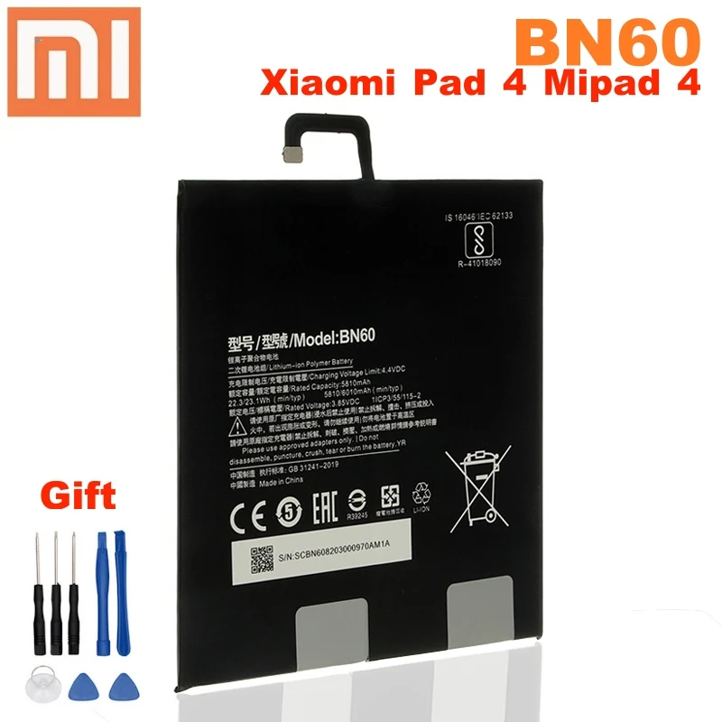Аккумулятор BN60 5810 мА · ч для Xiaomi mi Pad 4 с бесплатными инструментами | Мобильные