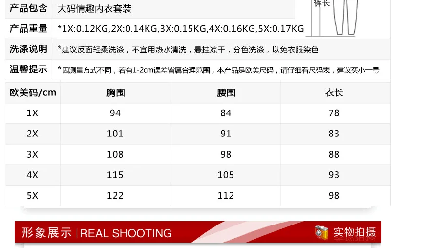 Women Summer Nightdress, Lace Spaghetti Straps Deep V-Neck Sleeveless Night for Girlfriend, Wife
Women Summer Nightdress, Lace Spaghetti Straps Deep V-Neck Sleeveless Night for Girlfriend, Wife