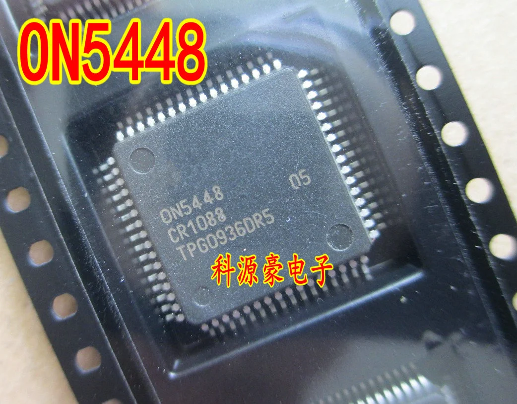 Free shipping ON5448 Automobile IC 2pcs 5pcs
Free shipping ON5448 Automobile IC 2pcs 5pcs