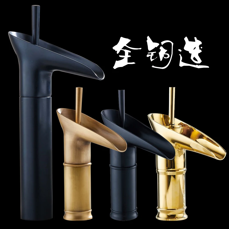 Solid Brass Basin Faucet cold hot water European basin faucet art basin waterfall black gold retro faucet antique brass vessel 
Solid Brass Basin Faucet cold hot water European basin faucet art basin waterfall black gold retro faucet antique brass vessel