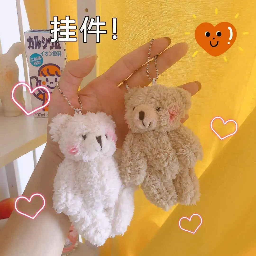 Adorable Bestie Plush Little Bear Pendant Doll Doll Bag Key Chain Soft Key Accessories Student Gift Canvas Bag Accessories
Adorable Bestie Plush Little Bear Pendant Doll Doll Bag Key Chain Soft Key Accessories Student Gift Canvas Bag Accessories