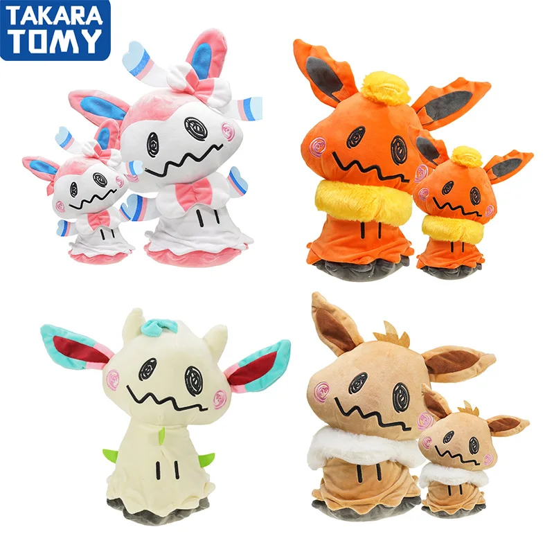 Pokemon Pikachu Mimikyu 40cm Doll Plush Toy Cute Ornaments Decoration Christmas Birthday Gifts for Kids
Pokemon Pikachu Mimikyu 40cm Doll Plush Toy Cute Ornaments Decoration Christmas Birthday Gifts for Kids