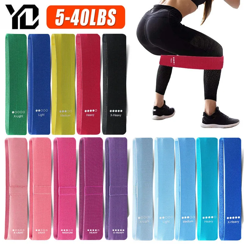 

New Fabric Fitness Resistance Bands Booty Bands Elastic Bands Yoga Gym Training Workout Exercise Fitness Equipment For Sprot