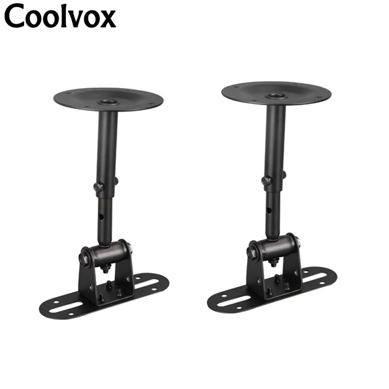 Coolvox 2 шт. безразмерное Универсальное крепление для динамика кронштейн черная
