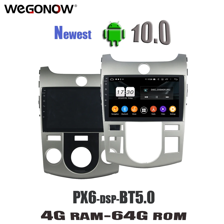 DSP IPS TDA7851 Android 10 для kia CERATO FORTE 2008-2012 4 Гб + 64 Bluetooth 2 Wifi GPS Glonass карта Автомобильный
