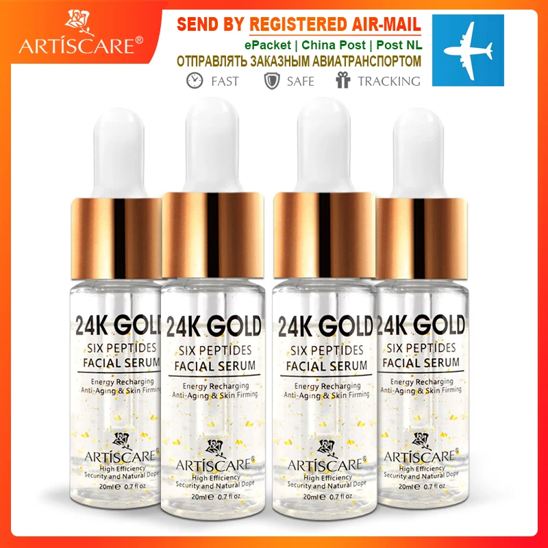 ARTISCARE 24K Золотая шесть сыворотка с пептидами крем для лица дневной антивозрастной
