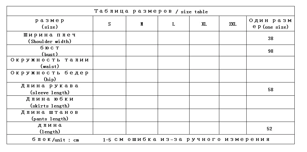 V-Neck Thin Linen Women's Blend Knitted Cardigans Single Breasted Casual Solid Sweaters for Women Summer pink yellow
V-Neck Thin Linen Women's Blend Knitted Cardigans Single Breasted Casual Solid Sweaters for Women Summer pink yellow