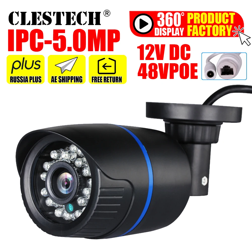 H.265 Wide IP Camera 1080P 3MP 5MP Email Alert XMEye ONVIF P2P Motion Detection 48V POE Surveillance CCTV Camera Outdoor IR 20m
H.265 Wide IP Camera 1080P 3MP 5MP Email Alert XMEye ONVIF P2P Motion Detection 48V POE Surveillance CCTV Camera Outdoor IR 20m