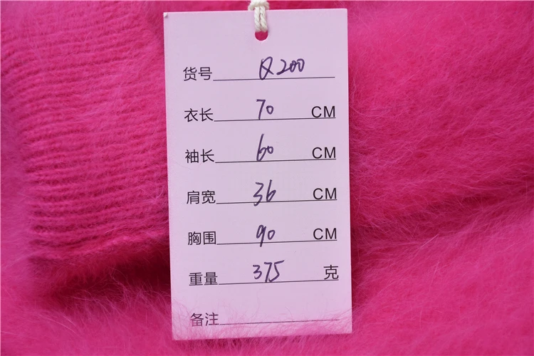 pull rose female women plush mink cashmere knitted zipper long lantern sleeves loose cardigans angora fur jacket coat sweater
pull rose female women plush mink cashmere knitted zipper long lantern sleeves loose cardigans angora fur jacket coat sweater