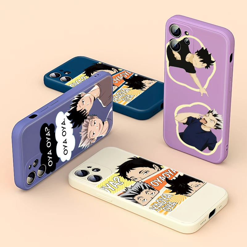 Liquid Silicone Soft Cover Japan Anime Haikyuu Oya For Apple iPhone 13 12 mini 11 8 7 6 XS XR SE 2020 Pro Max Plus Phone Case
Liquid Silicone Soft Cover Japan Anime Haikyuu Oya For Apple iPhone 13 12 mini 11 8 7 6 XS XR SE 2020 Pro Max Plus Phone Case