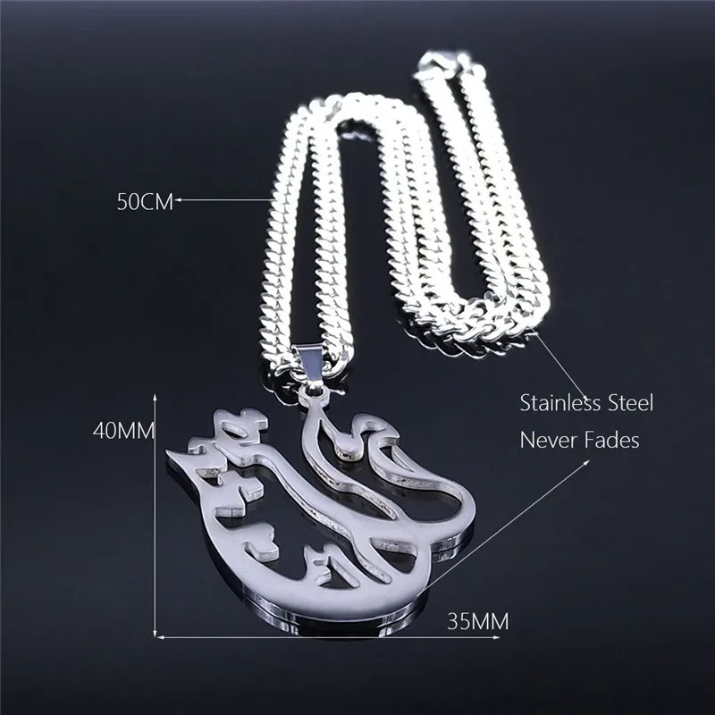 Persian Love Poems Stainless Steel Statement Necklace for Women/Men Silver Color Chain Necklace Jewelry bijoux homme NXS05
Persian Love Poems Stainless Steel Statement Necklace for Women/Men Silver Color Chain Necklace Jewelry bijoux homme NXS05
