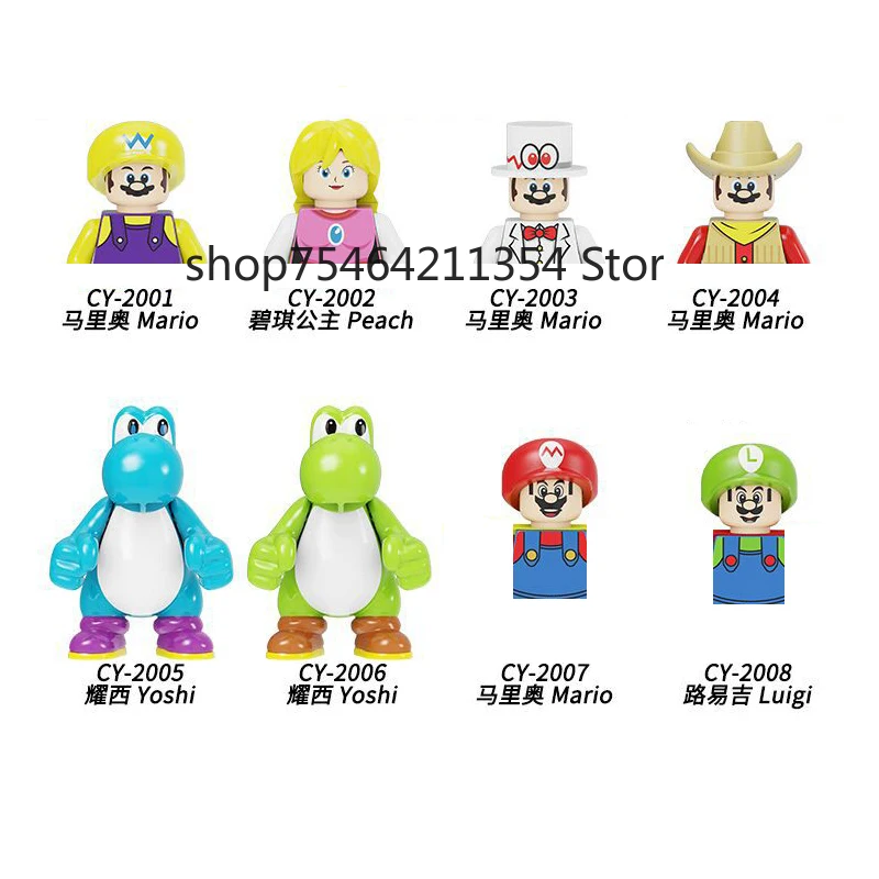 Mario Game Series Building Block Toy Peach Dinosaur Yoshi Puzzle Luigi Assembled Cartoon Mini Action Toy Figure Christmas Gifts
Mario Game Series Building Block Toy Peach Dinosaur Yoshi Puzzle Luigi Assembled Cartoon Mini Action Toy Figure Christmas Gifts